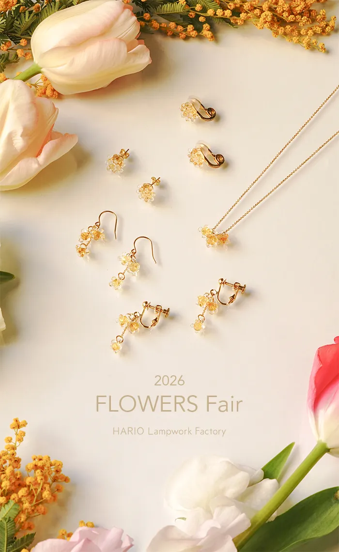 FLOWERS Fair 2026